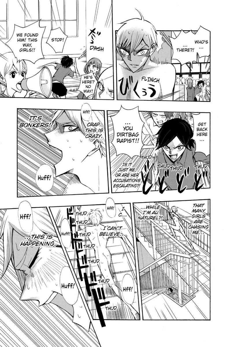 Mitama Security Spirit Busters Chapter 47b Page 11