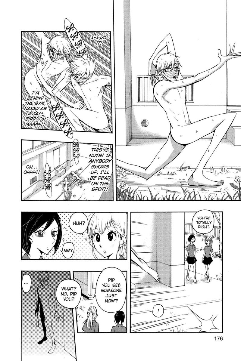 Mitama Security Spirit Busters Chapter 47b Page 4