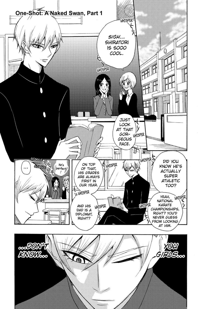 Mitama Security Spirit Busters Chapter 47e Page 1
