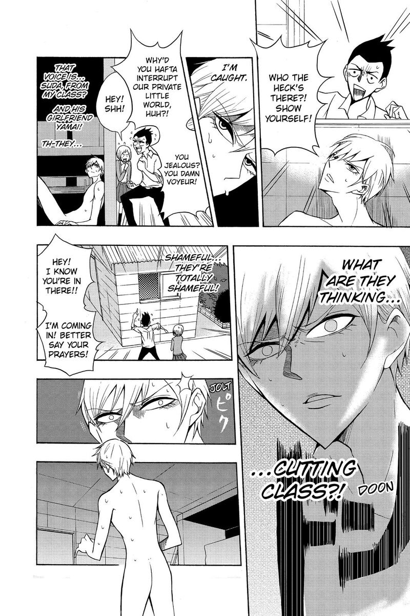 Mitama Security Spirit Busters Chapter 47e Page 14