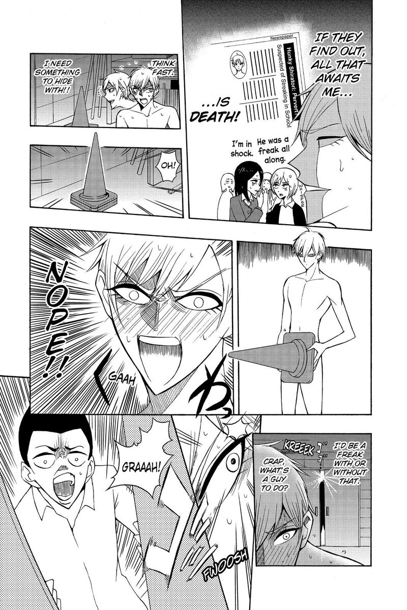 Mitama Security Spirit Busters Chapter 47e Page 15