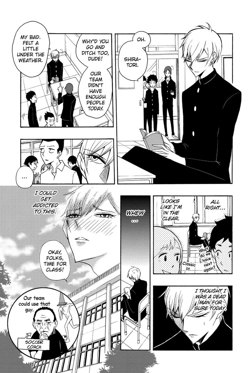 Mitama Security Spirit Busters Chapter 47e Page 21