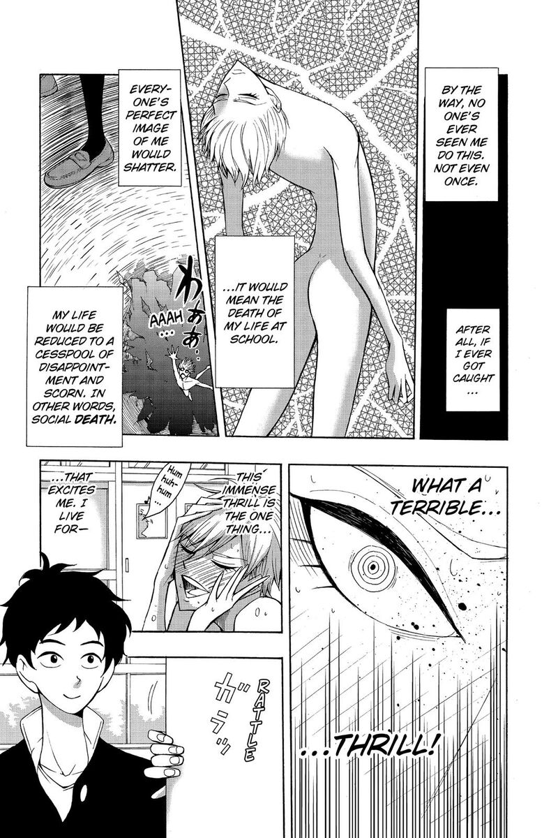Mitama Security Spirit Busters Chapter 47e Page 5