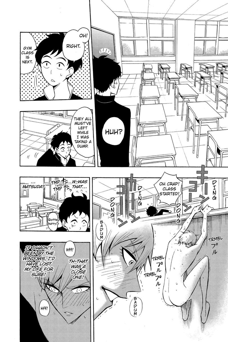 Mitama Security Spirit Busters Chapter 47e Page 6