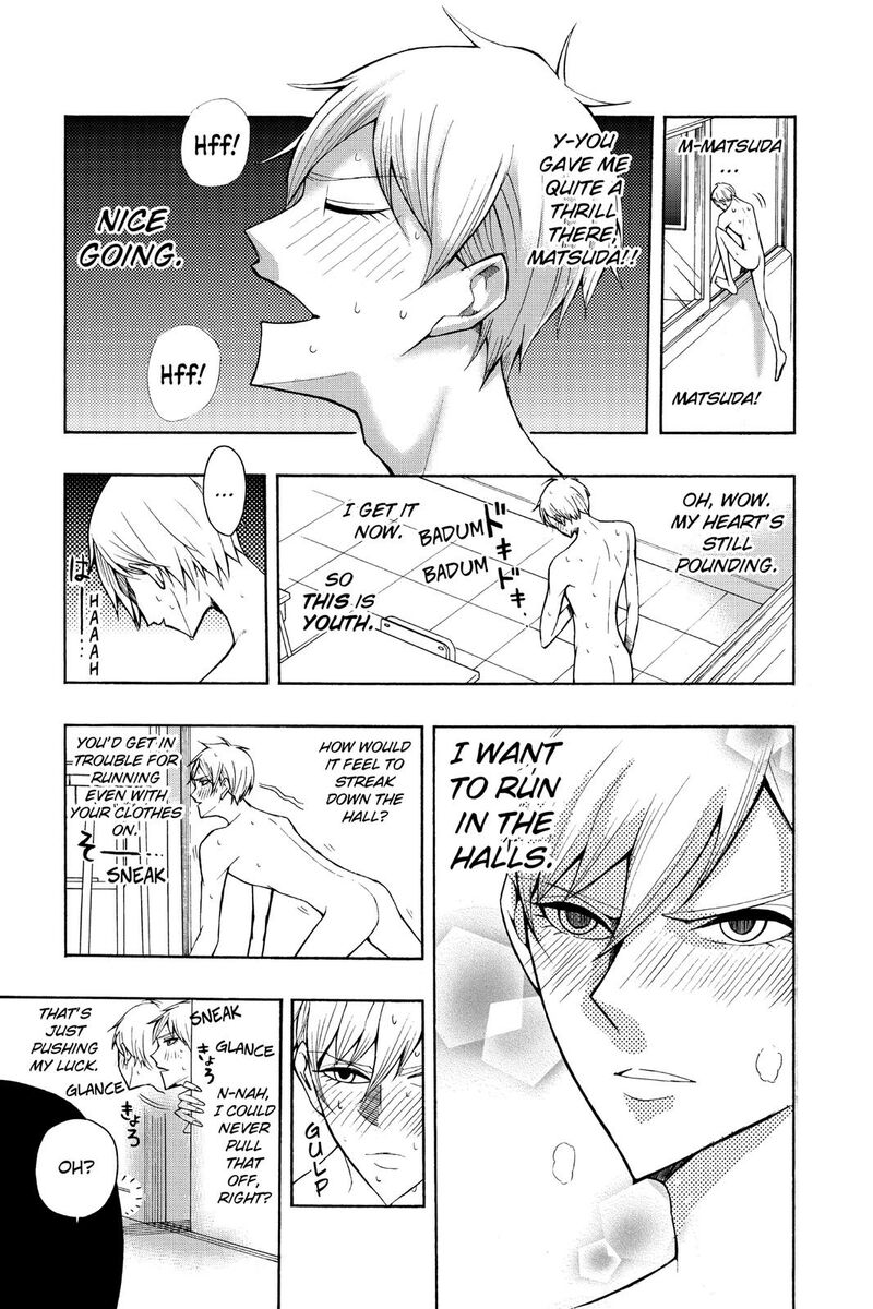 Mitama Security Spirit Busters Chapter 47e Page 7