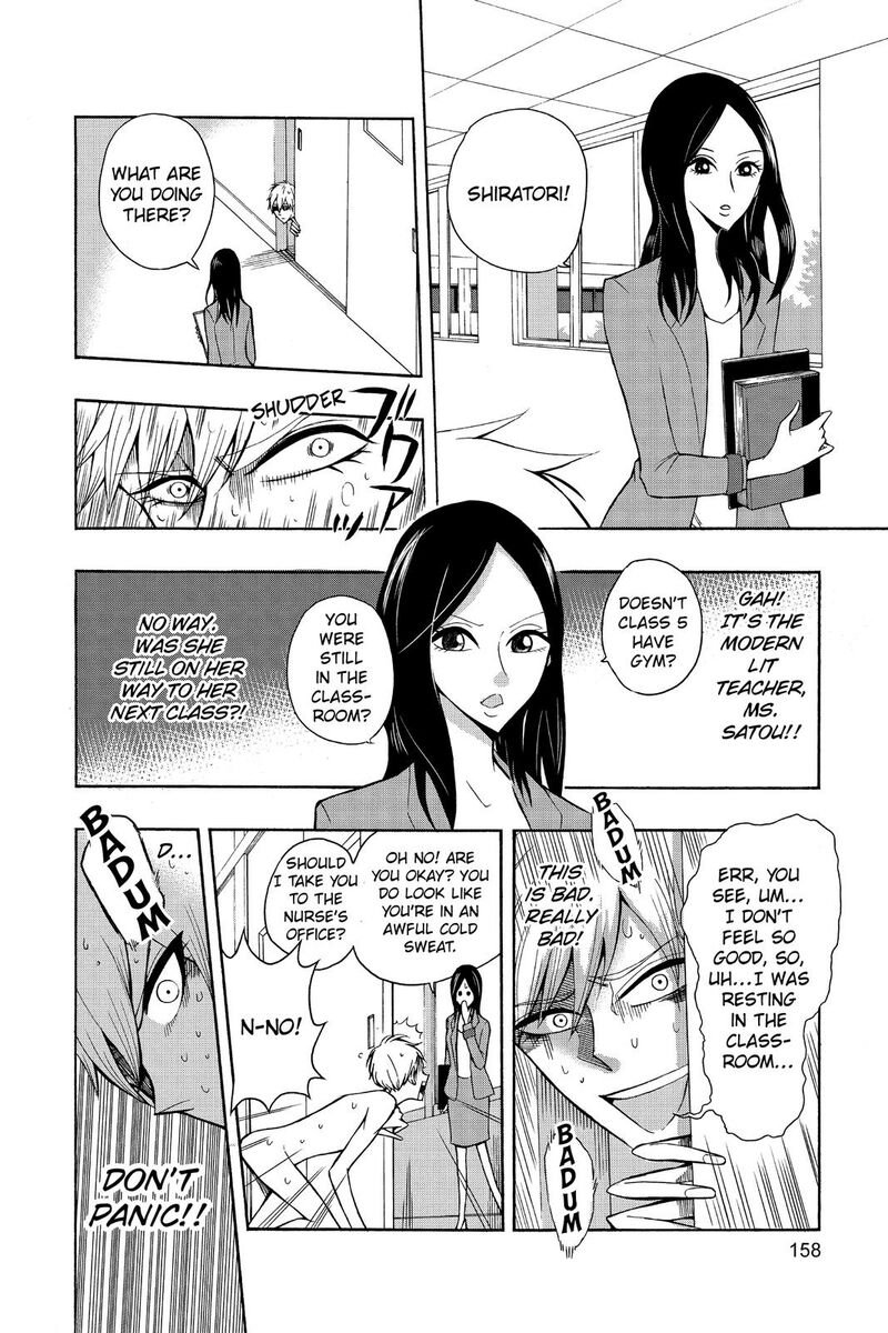 Mitama Security Spirit Busters Chapter 47e Page 8