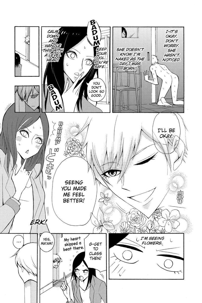 Mitama Security Spirit Busters Chapter 47e Page 9