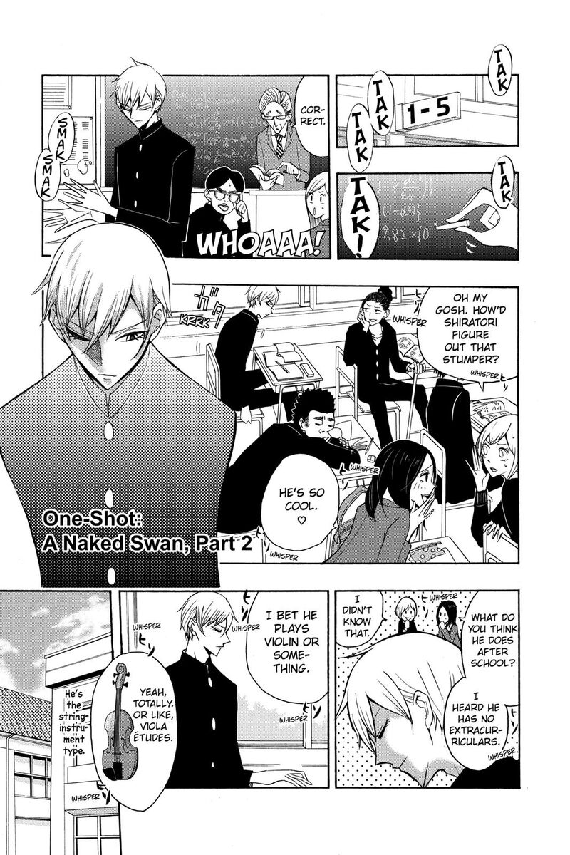 Mitama Security Spirit Busters Chapter 47f Page 1