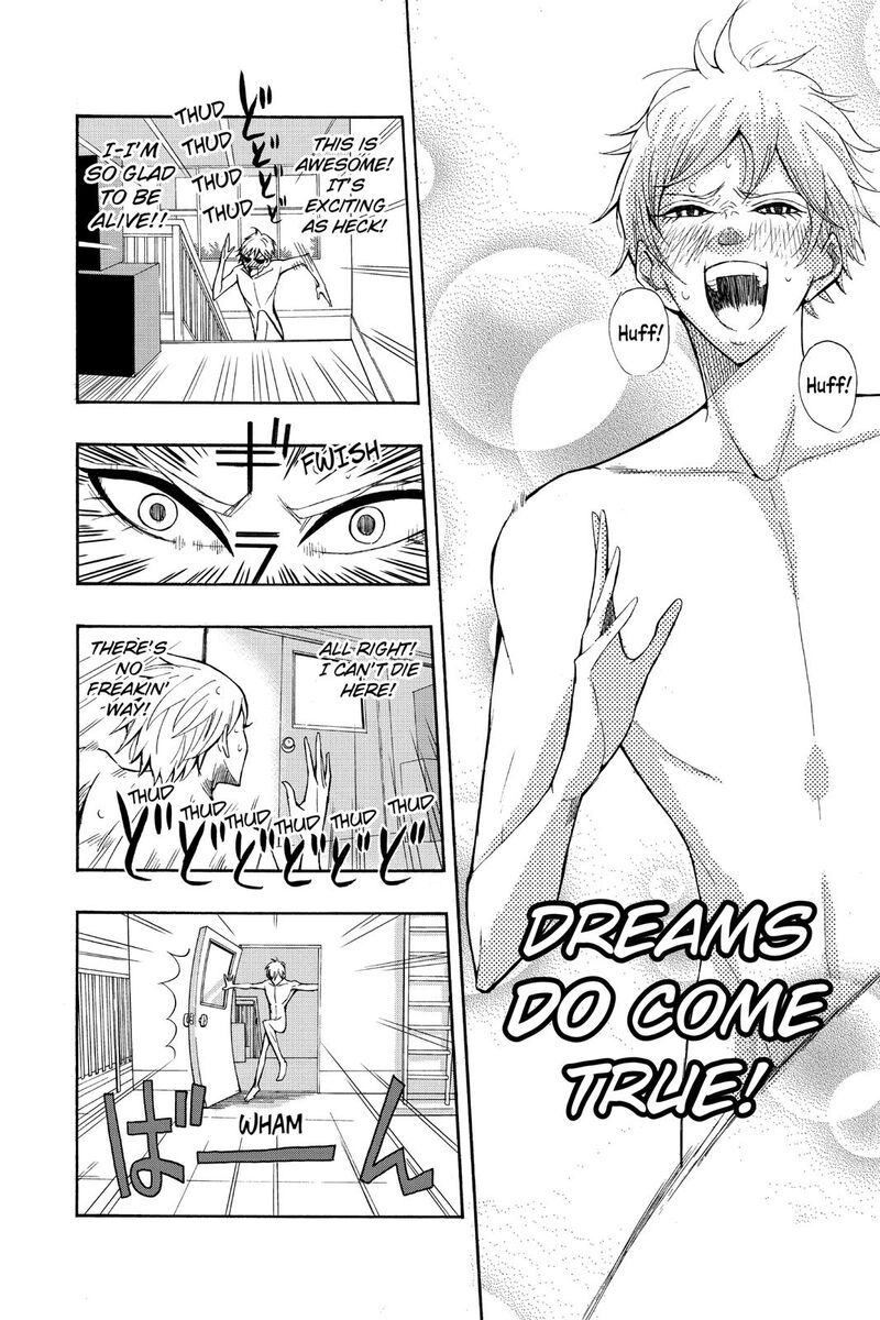 Mitama Security Spirit Busters Chapter 47f Page 12