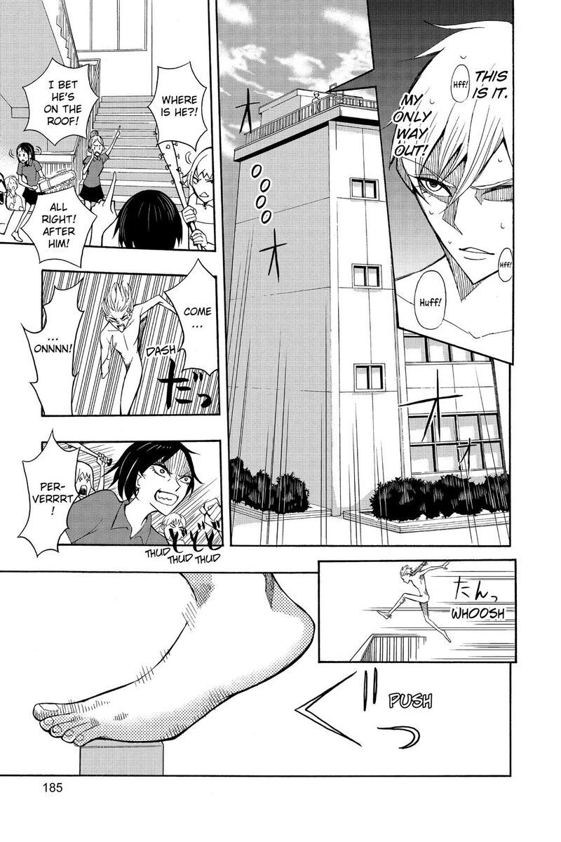 Mitama Security Spirit Busters Chapter 47f Page 13