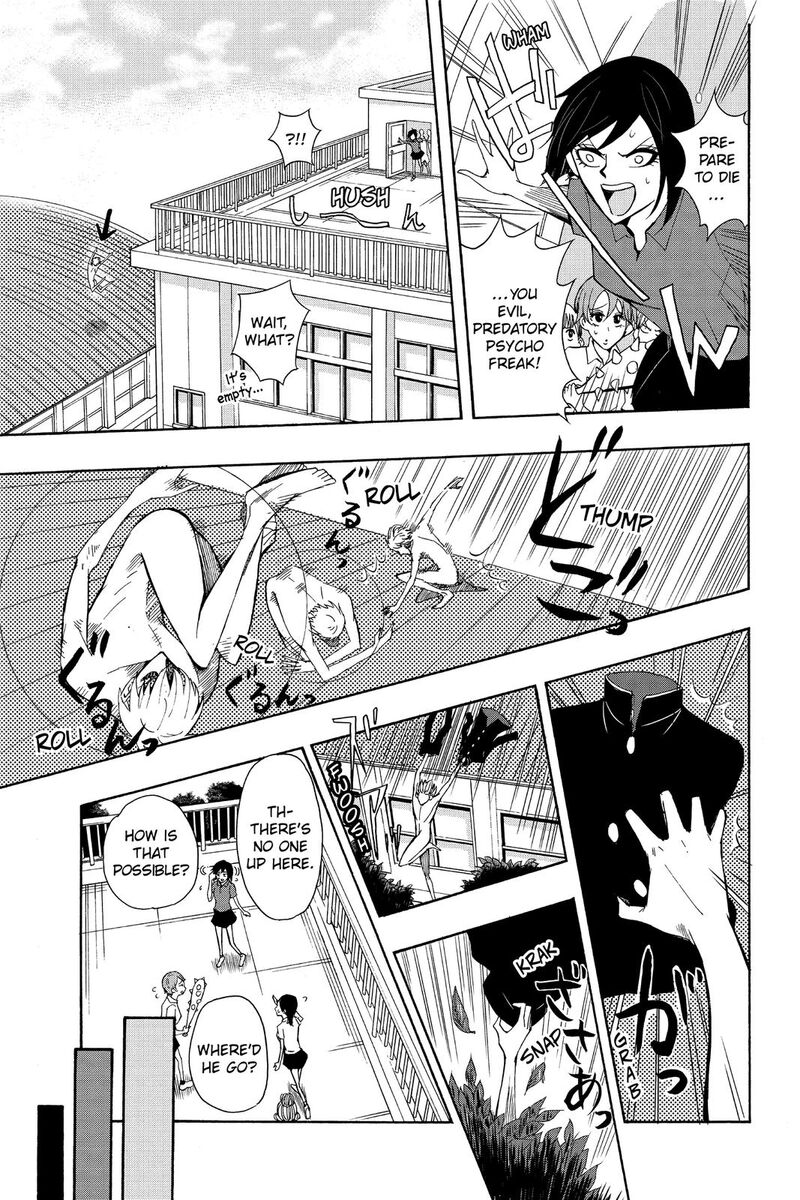 Mitama Security Spirit Busters Chapter 47f Page 15