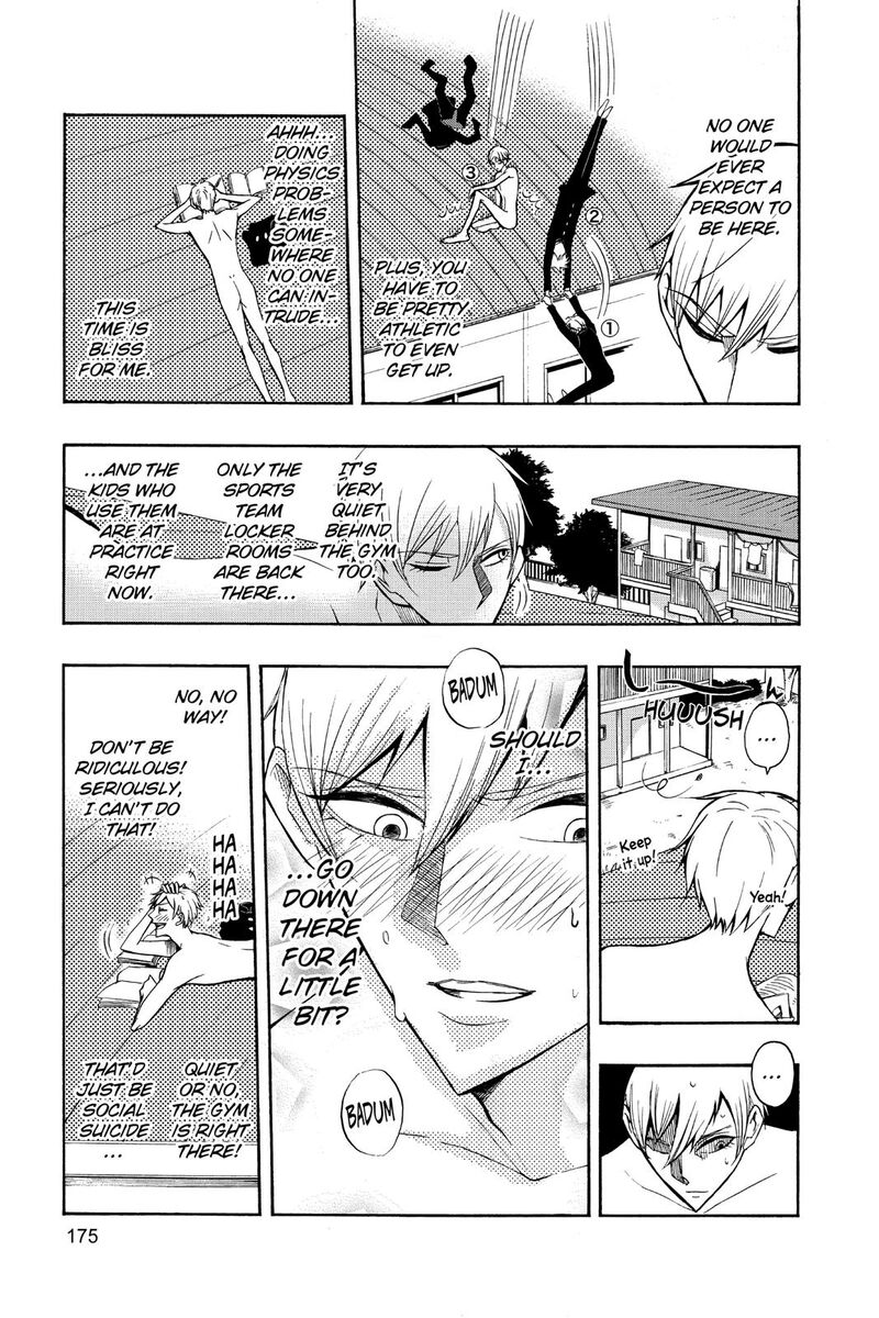 Mitama Security Spirit Busters Chapter 47f Page 3