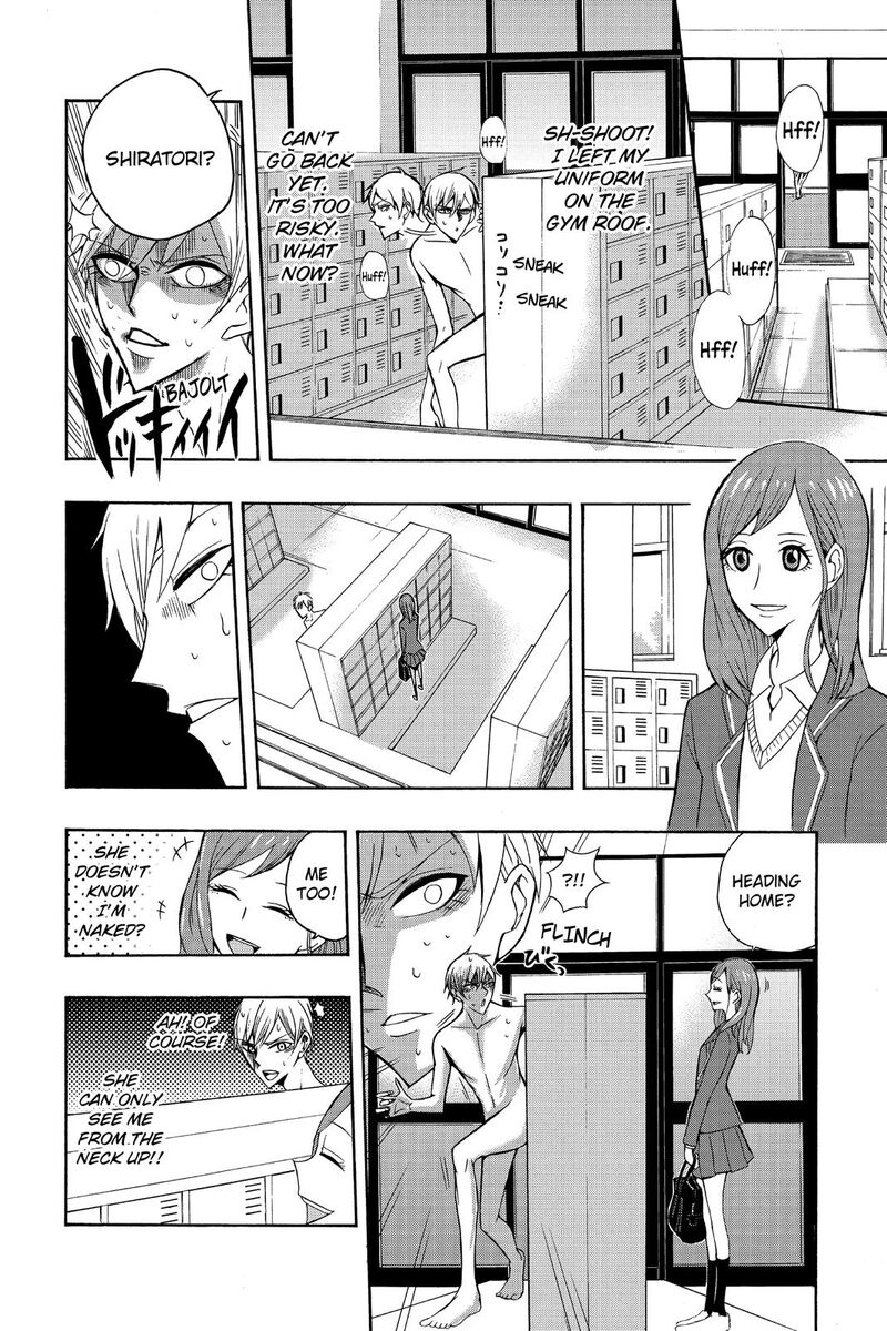 Mitama Security Spirit Busters Chapter 47f Page 8