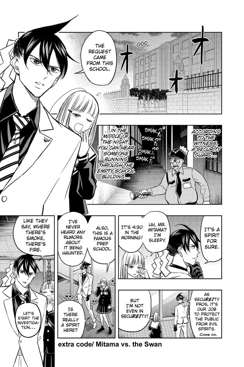 Mitama Security Spirit Busters Chapter 47g Page 1