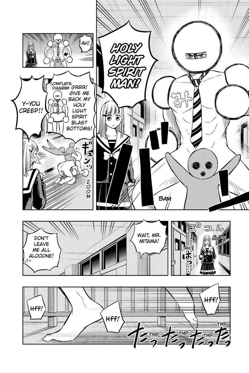 Mitama Security Spirit Busters Chapter 47g Page 10