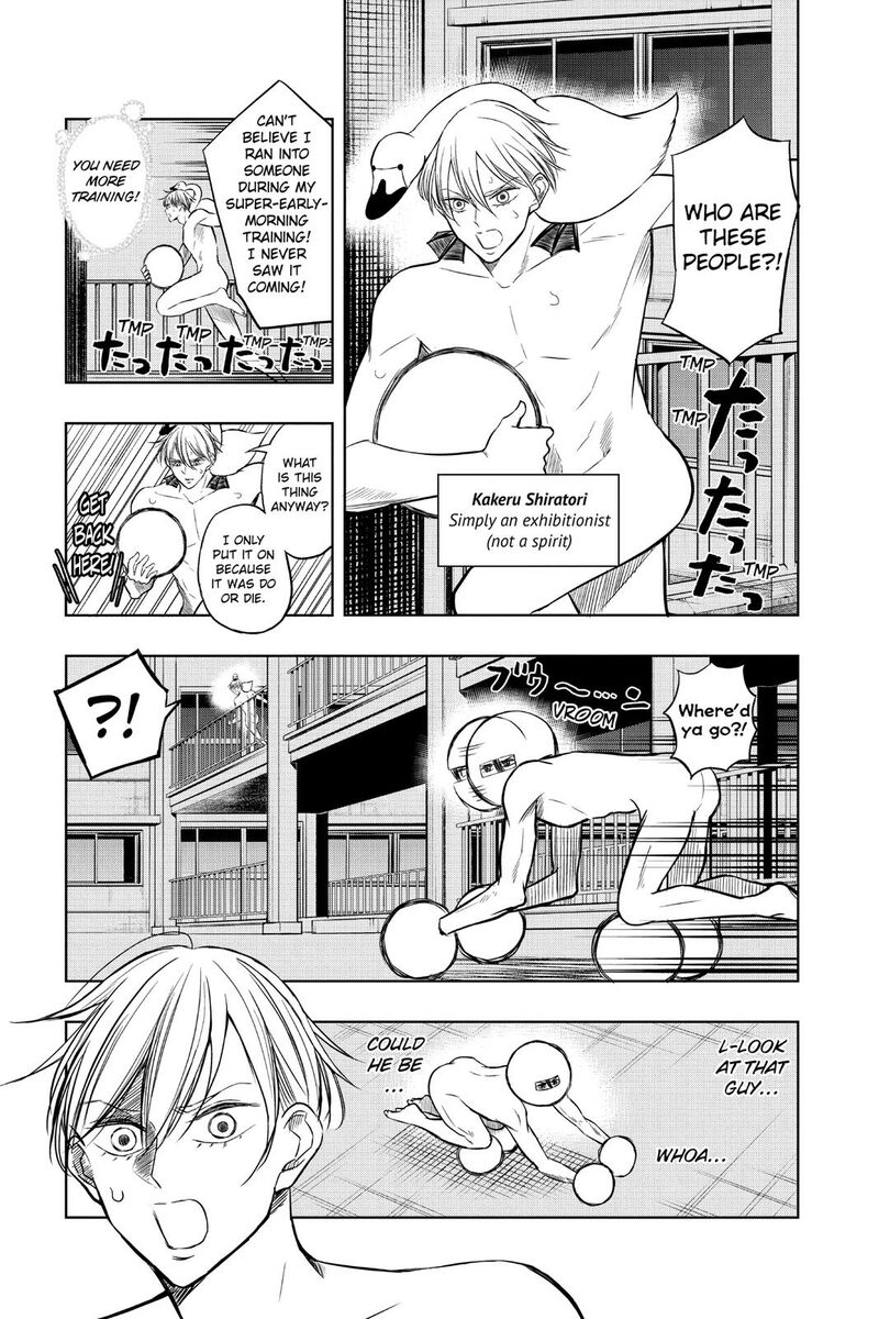 Mitama Security Spirit Busters Chapter 47g Page 11