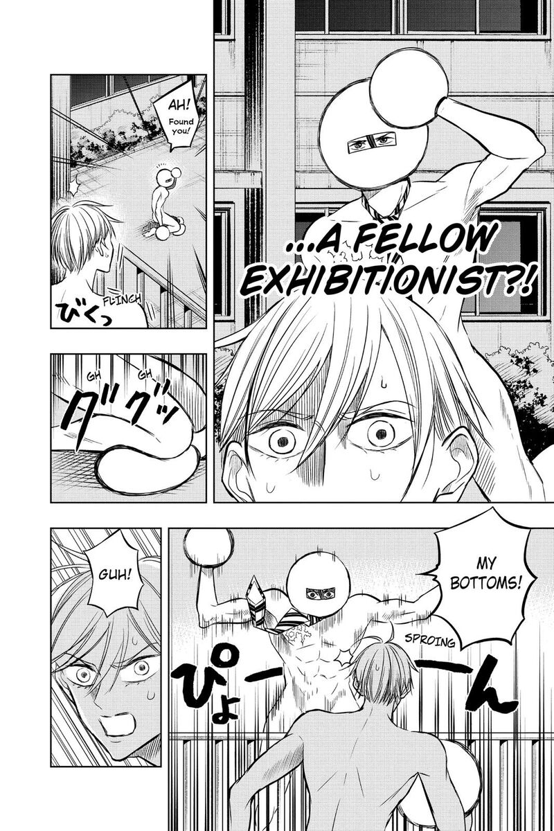 Mitama Security Spirit Busters Chapter 47g Page 12