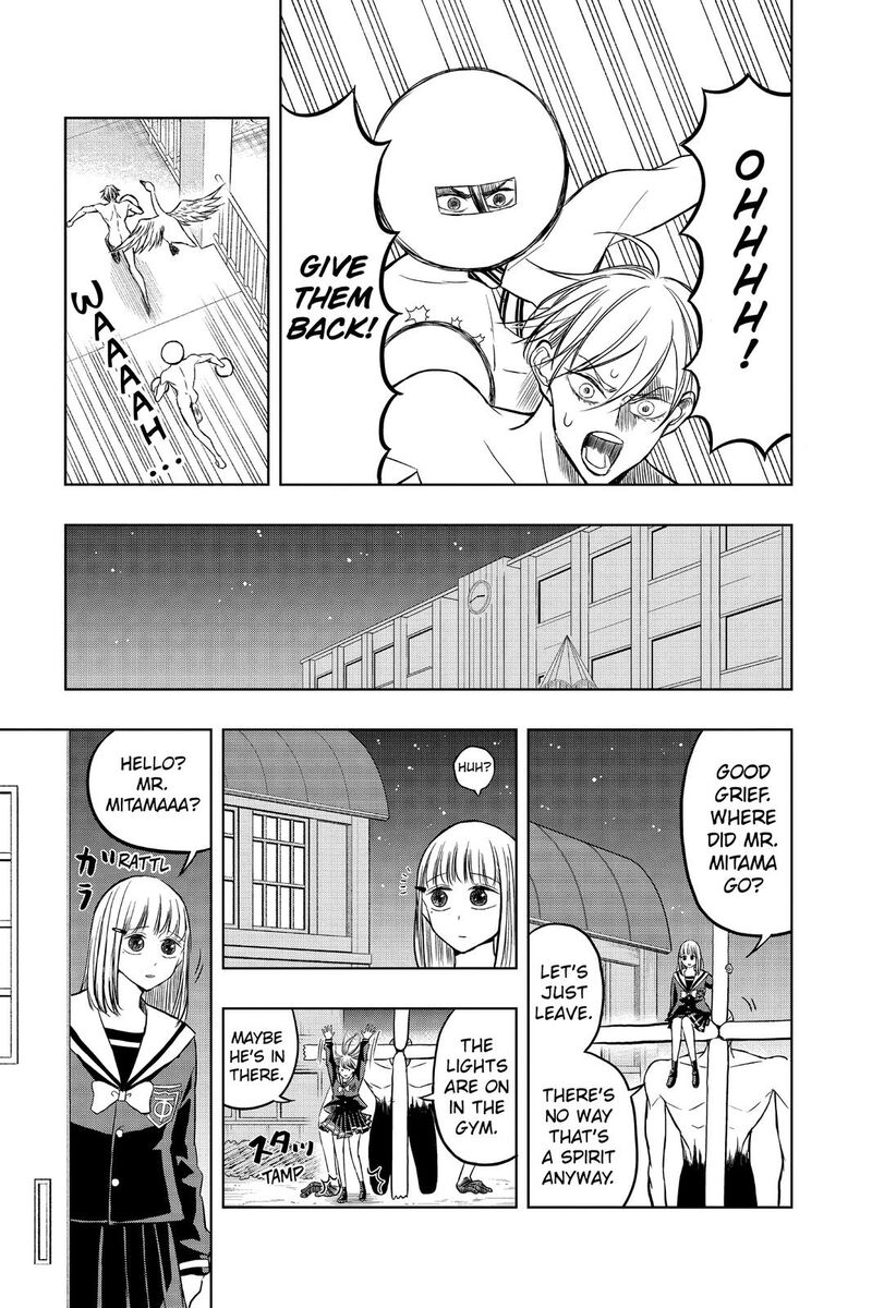 Mitama Security Spirit Busters Chapter 47g Page 13
