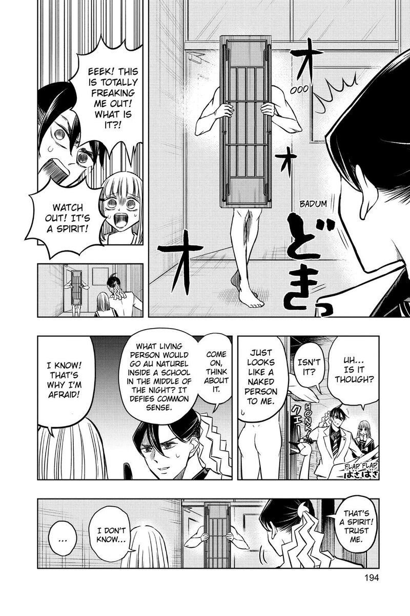 Mitama Security Spirit Busters Chapter 47g Page 4