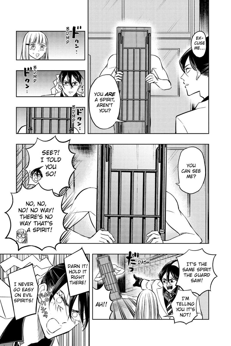 Mitama Security Spirit Busters Chapter 47g Page 5