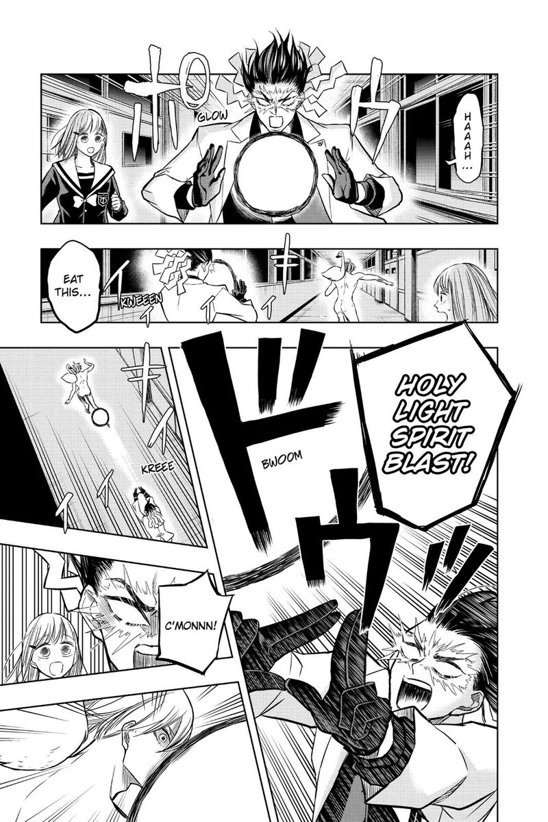 Mitama Security Spirit Busters Chapter 47g Page 7