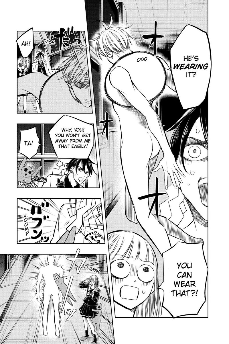 Mitama Security Spirit Busters Chapter 47g Page 9