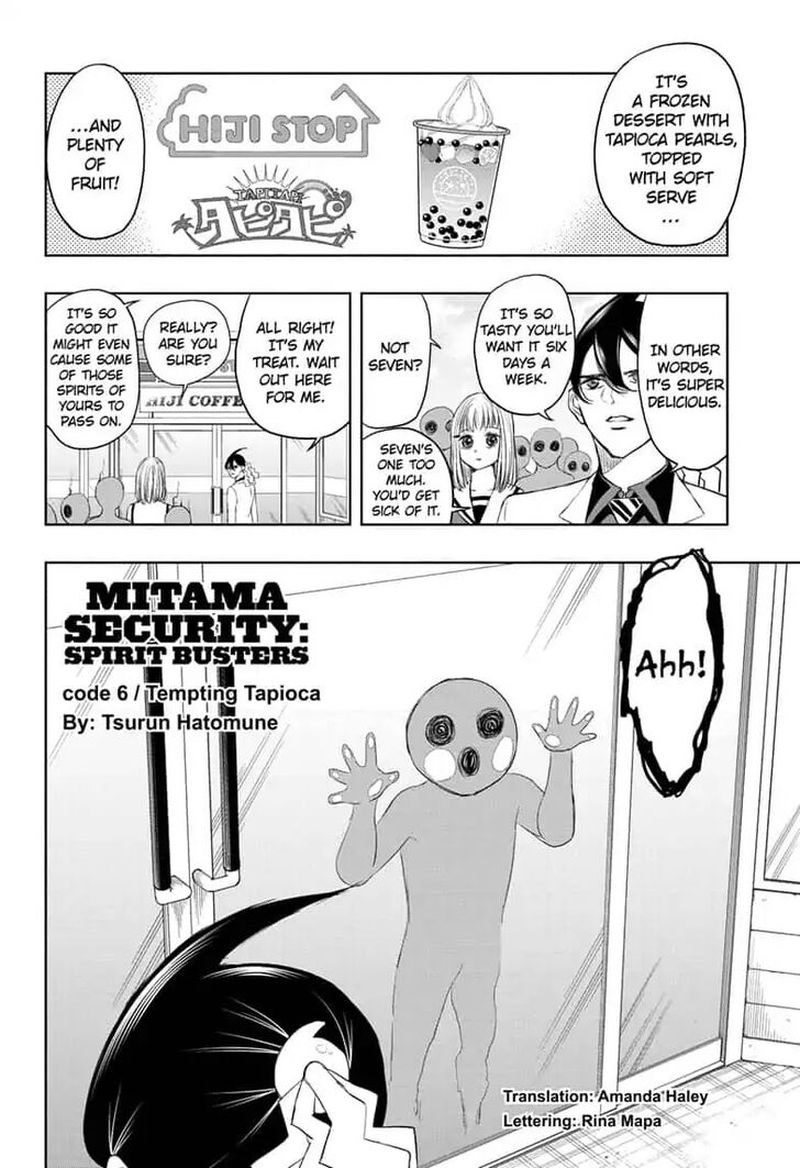 Mitama Security Spirit Busters Chapter 6 Page 2