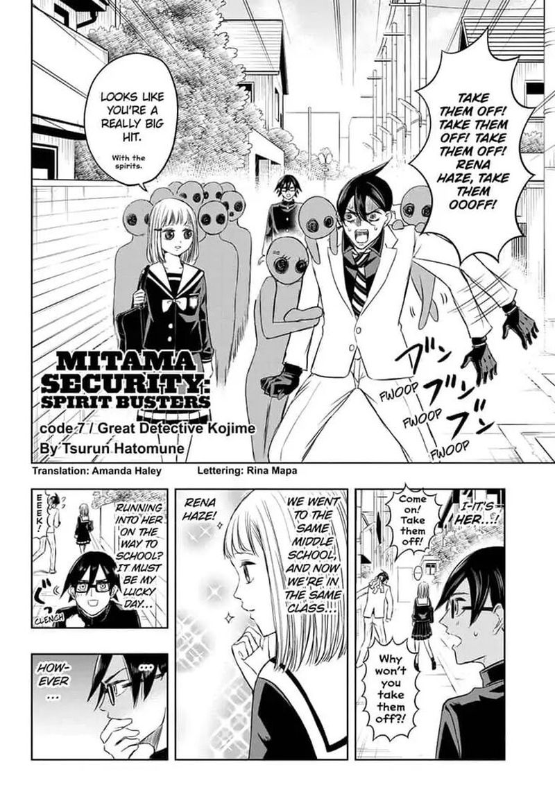 Mitama Security Spirit Busters Chapter 7 Page 2