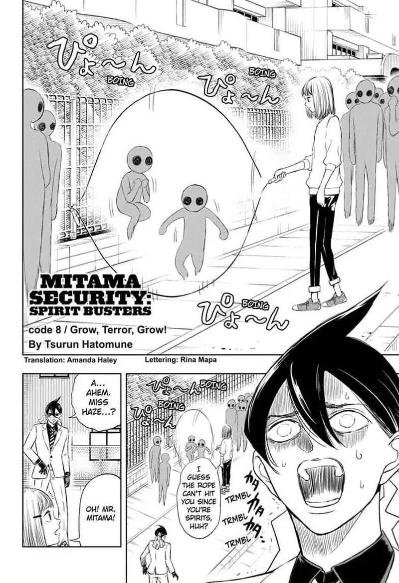 Mitama Security Spirit Busters Chapter 8 Page 2