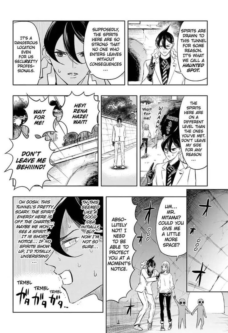 Mitama Security Spirit Busters Chapter 8 Page 6
