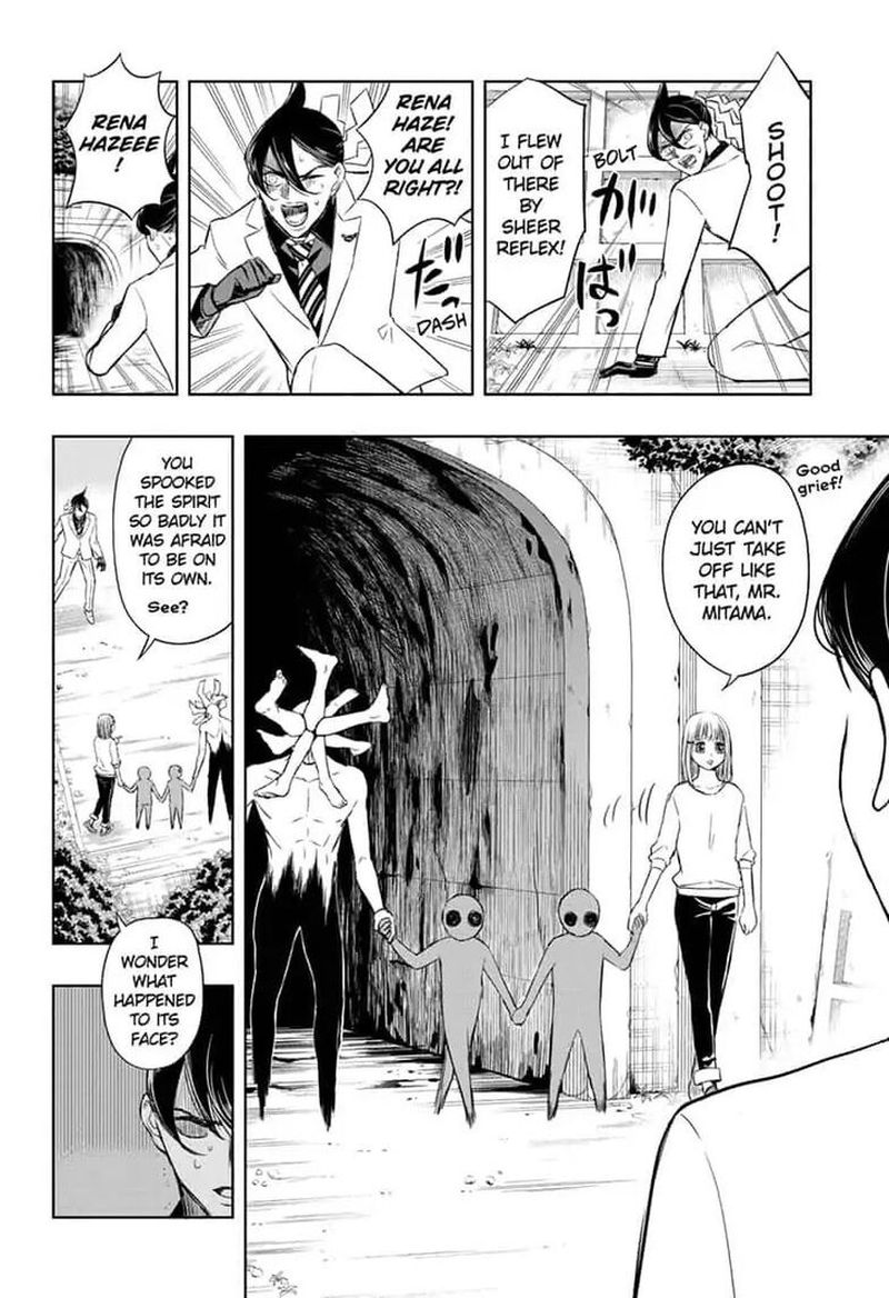 Mitama Security Spirit Busters Chapter 8 Page 8