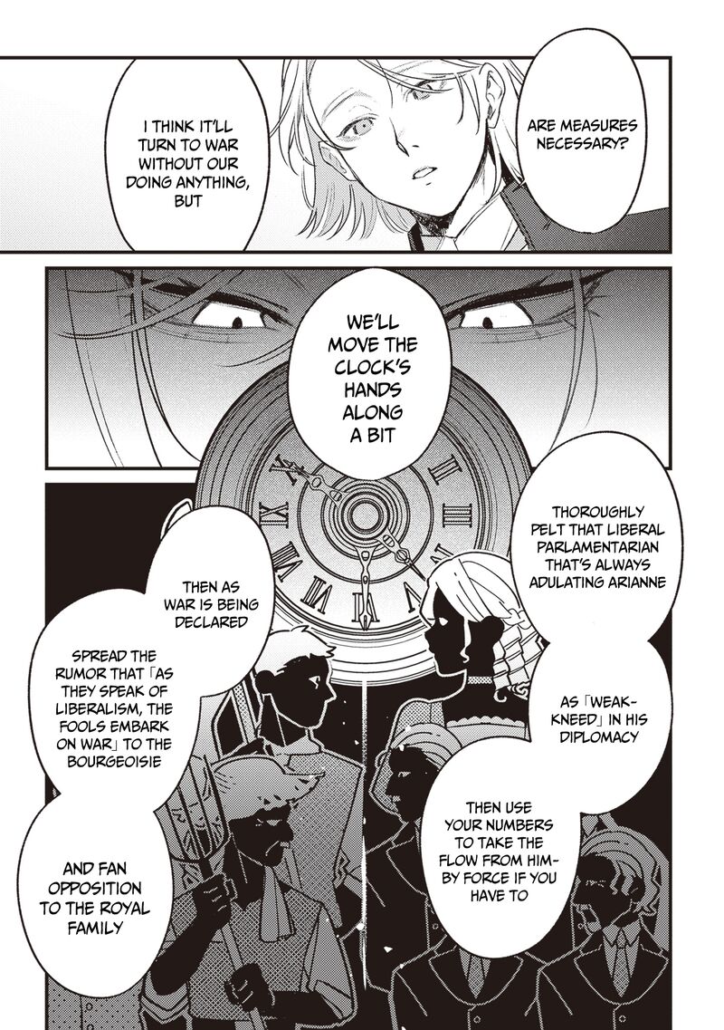 Mitsuba No Monogatari Chapter 13 Page 16