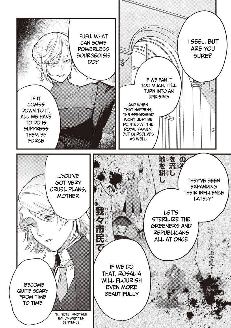 Mitsuba No Monogatari Chapter 13 Page 17