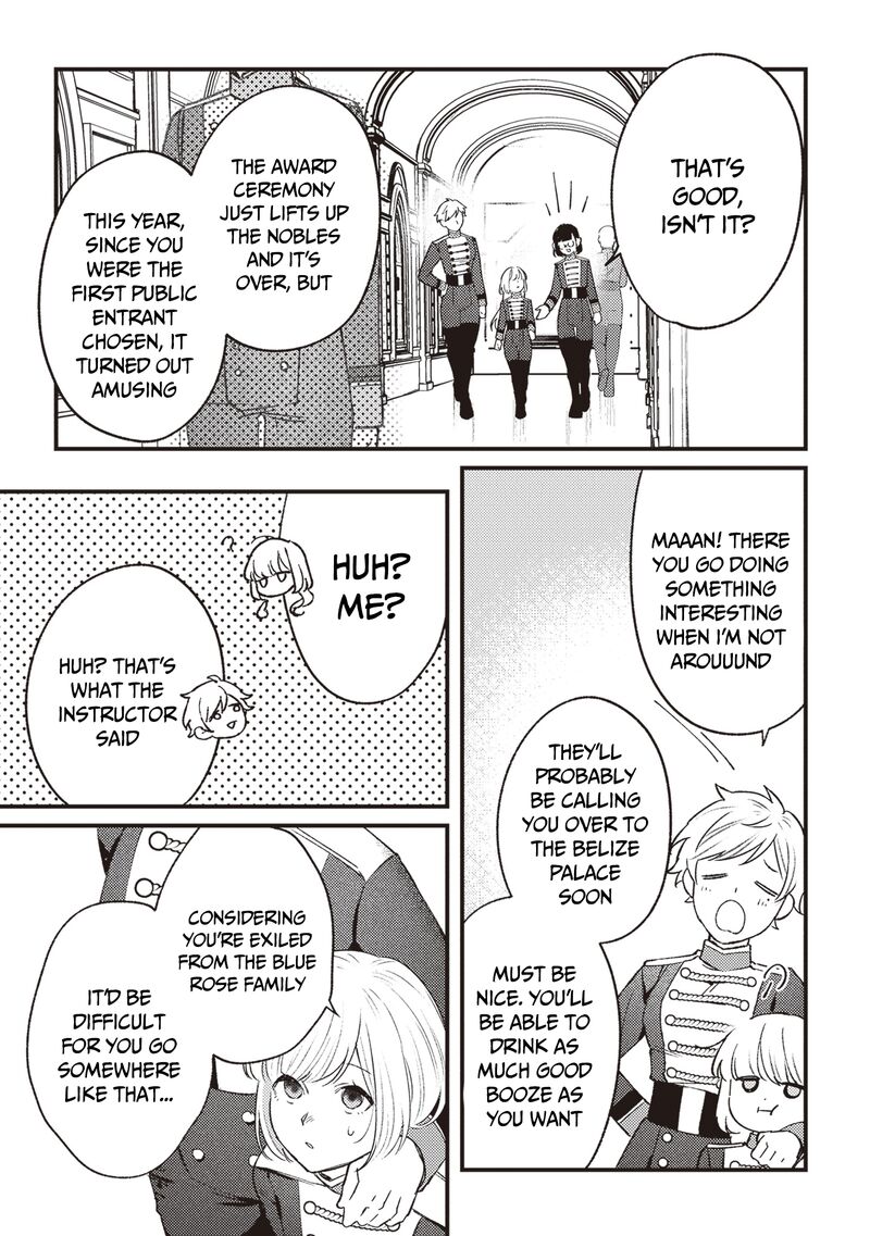 Mitsuba No Monogatari Chapter 13 Page 4