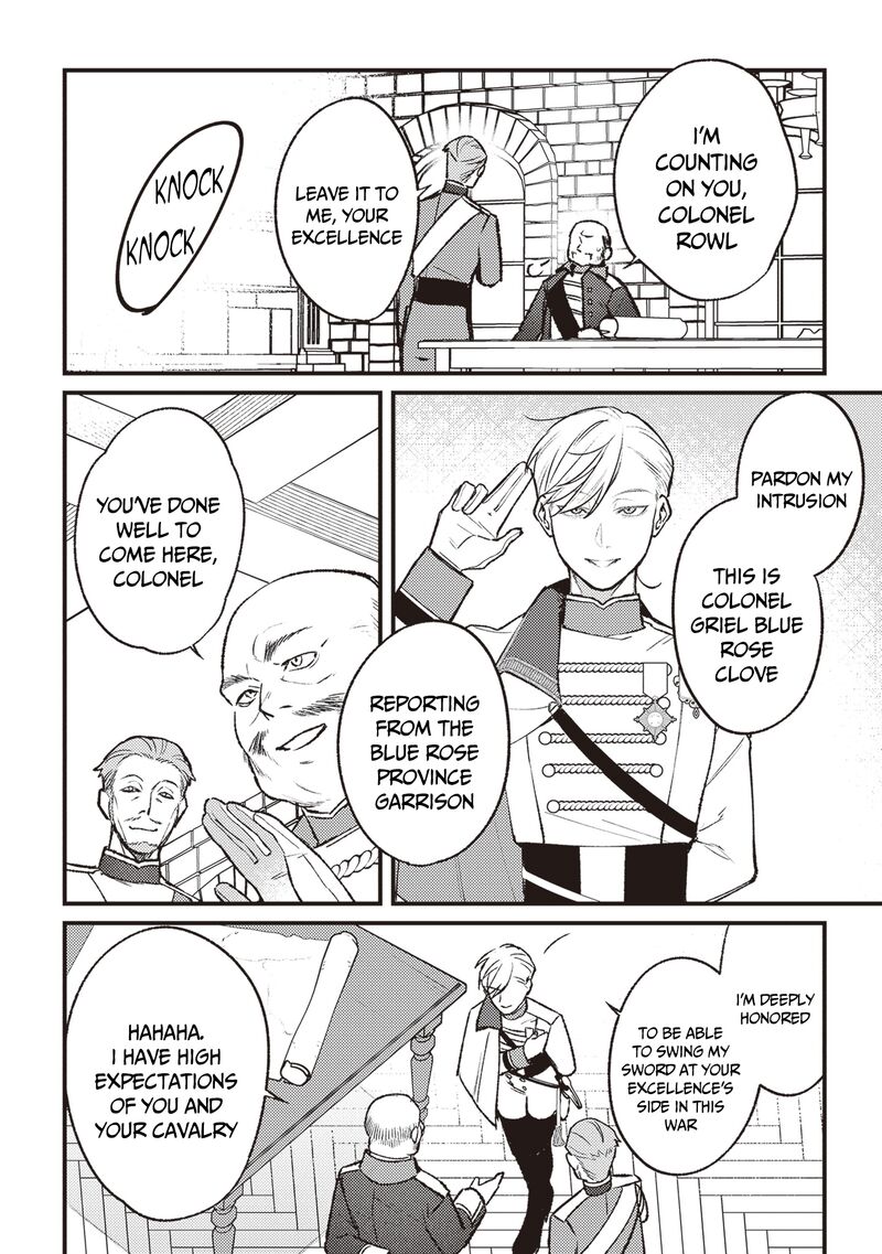 Mitsuba No Monogatari Chapter 14 Page 15