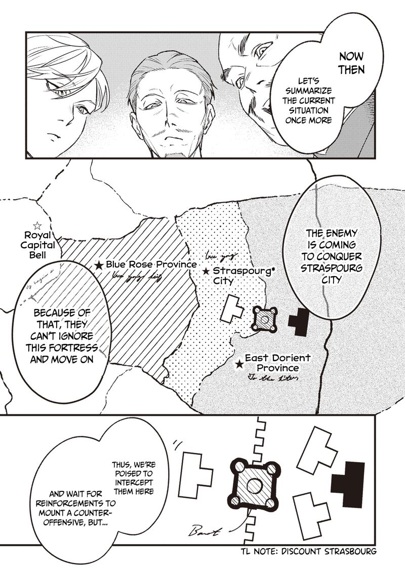 Mitsuba No Monogatari Chapter 14 Page 16