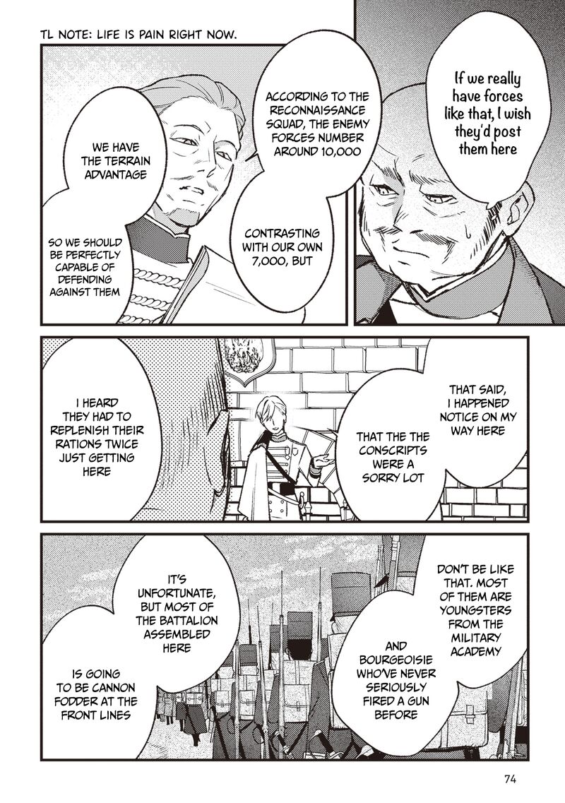 Mitsuba No Monogatari Chapter 14 Page 17
