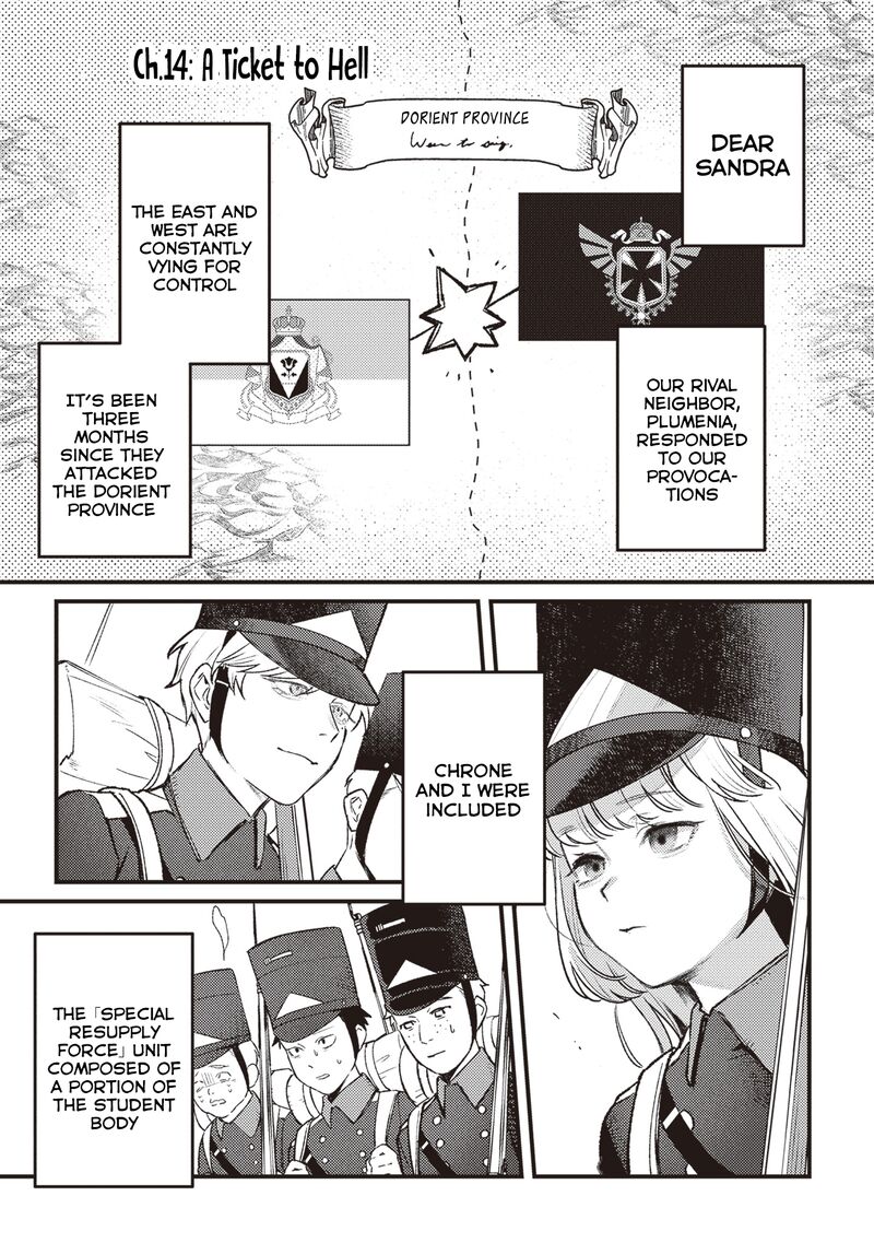 Mitsuba No Monogatari Chapter 14 Page 2