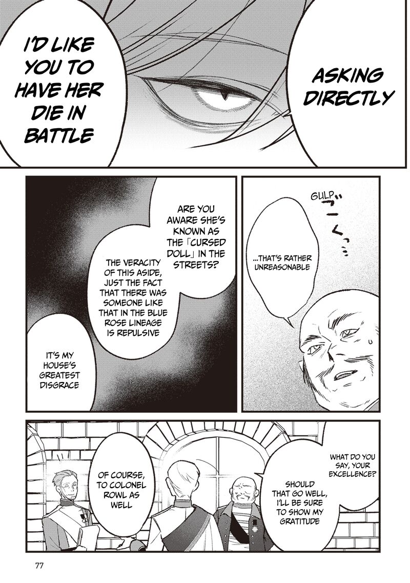 Mitsuba No Monogatari Chapter 14 Page 20