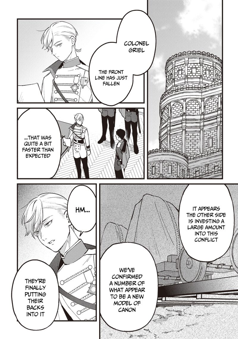 Mitsuba No Monogatari Chapter 15 Page 3