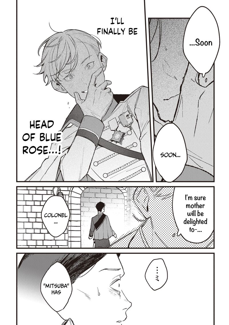 Mitsuba No Monogatari Chapter 15 Page 5