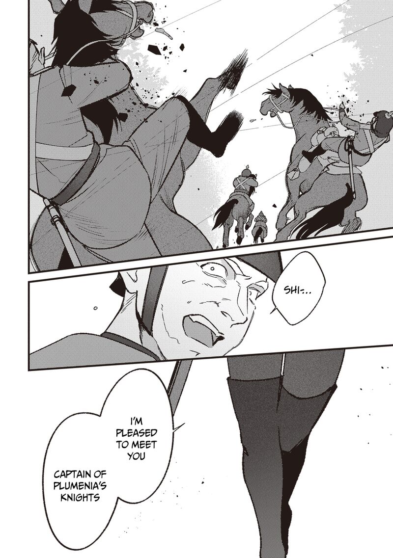 Mitsuba No Monogatari Chapter 16 Page 15