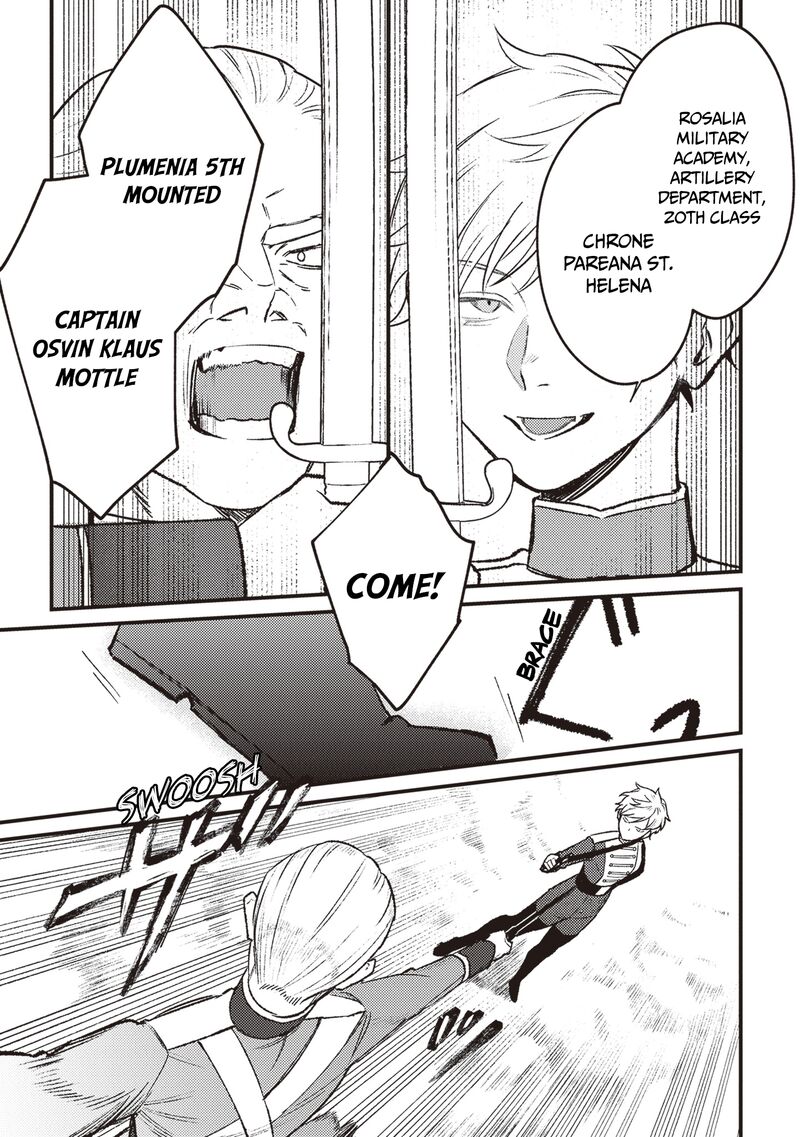 Mitsuba No Monogatari Chapter 16 Page 18