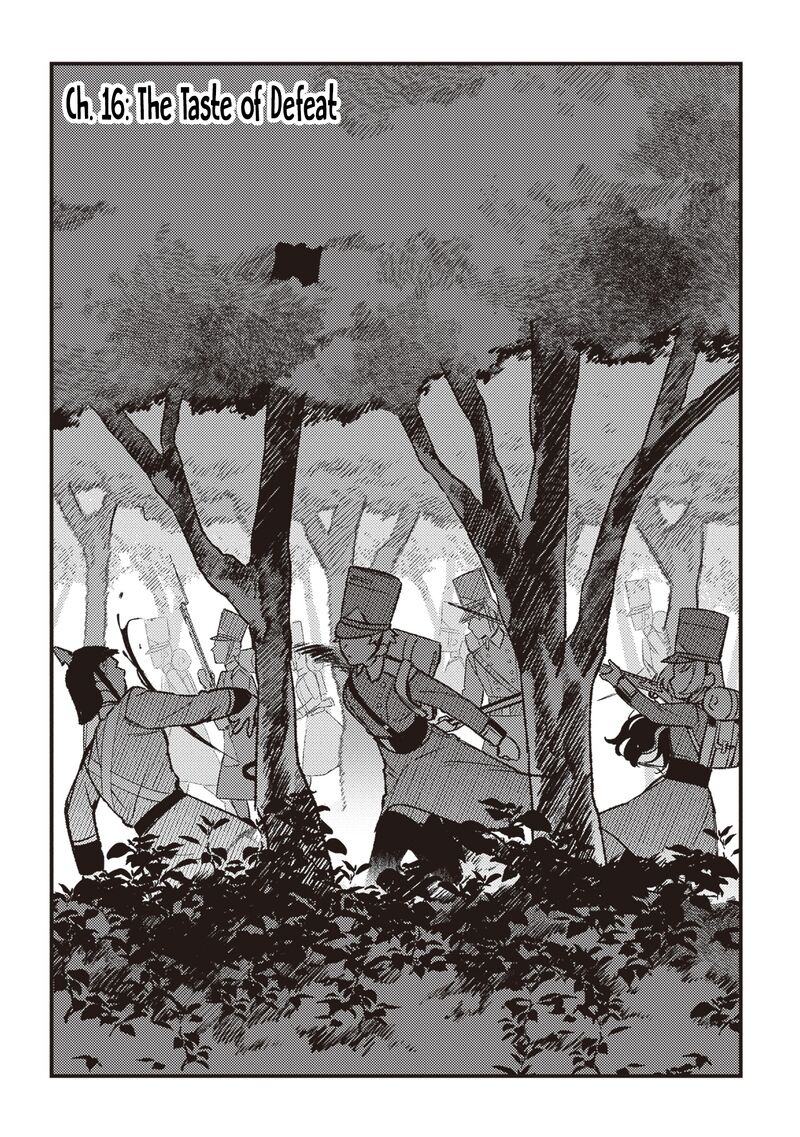 Mitsuba No Monogatari Chapter 16 Page 2