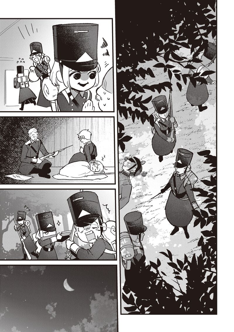 Mitsuba No Monogatari Chapter 16 Page 28