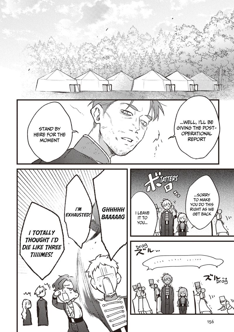 Mitsuba No Monogatari Chapter 16 Page 29