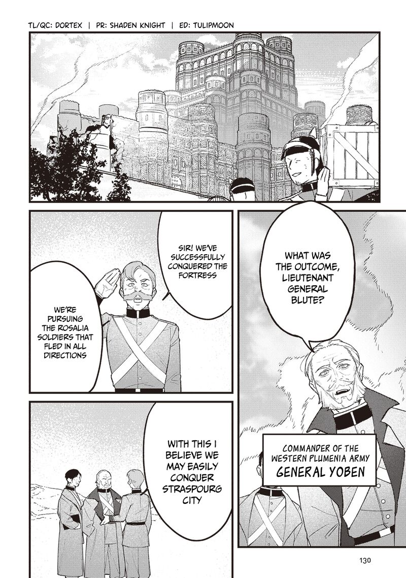 Mitsuba No Monogatari Chapter 16 Page 3