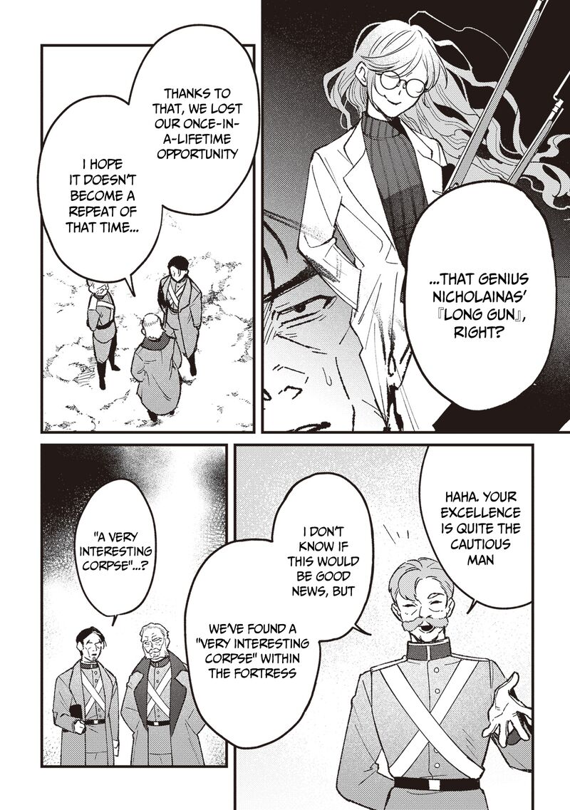 Mitsuba No Monogatari Chapter 16 Page 5