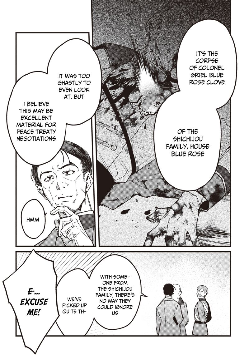 Mitsuba No Monogatari Chapter 16 Page 6
