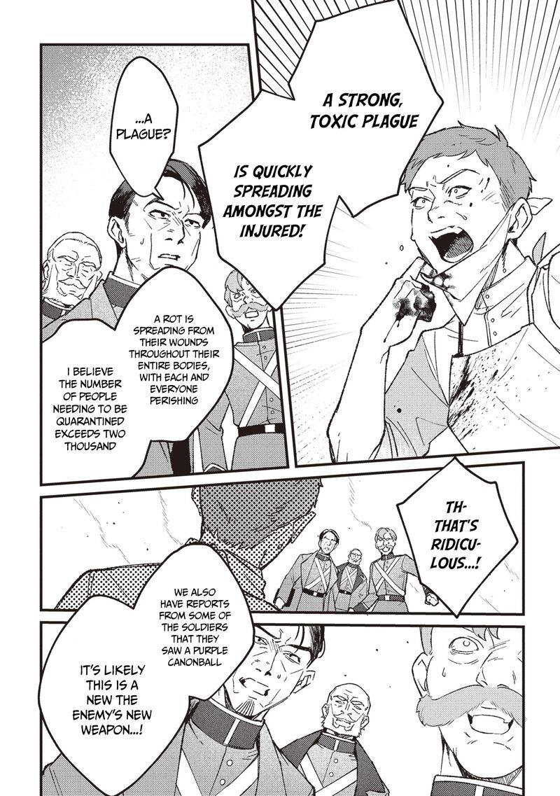 Mitsuba No Monogatari Chapter 16 Page 7